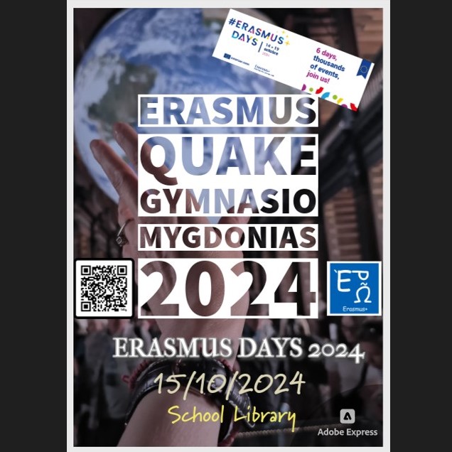 Erasmus Days 2024 Poster