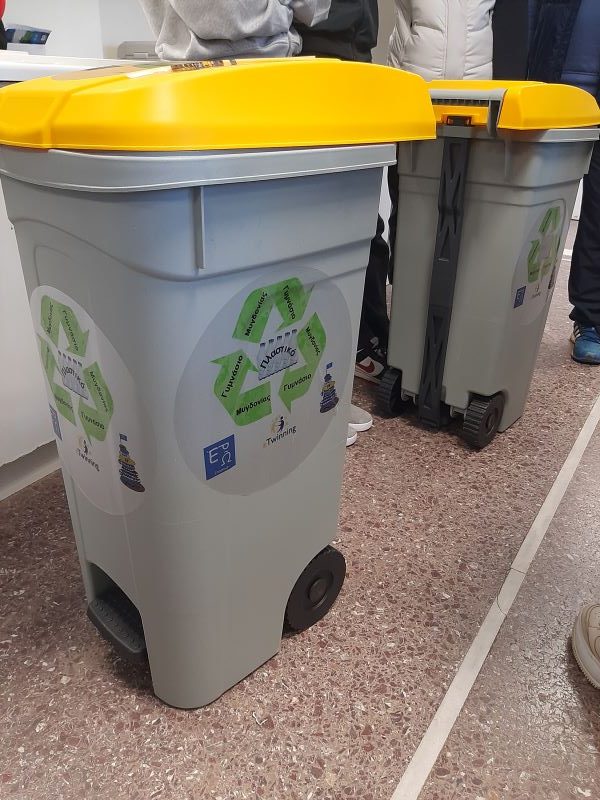 Κάδοι 6