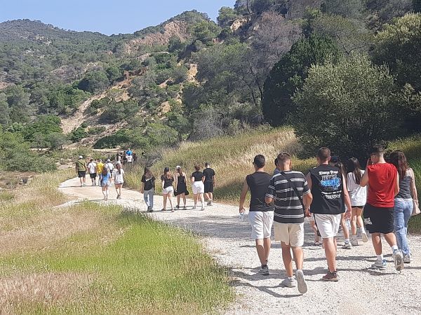 Σουσάκι 2