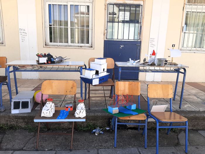 Τεχνολογία 1
